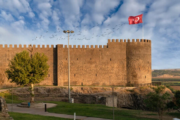 Diyarbakir