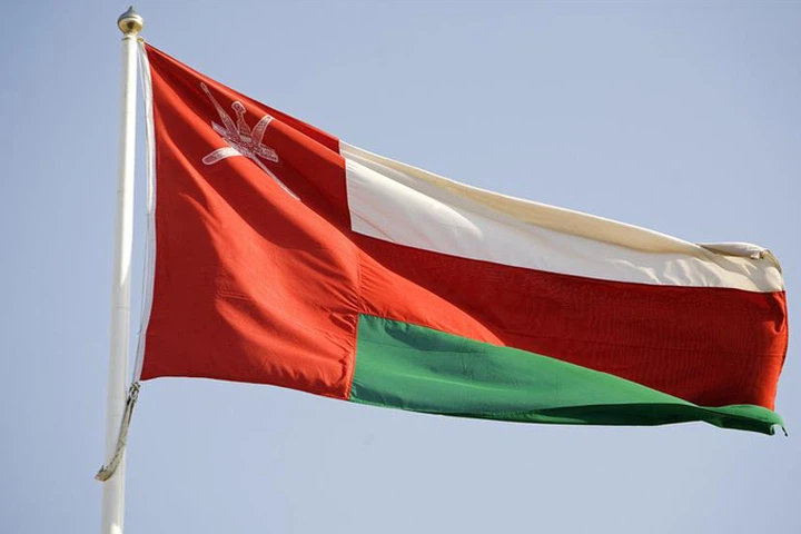 Oman